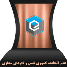 اتحادیه