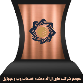 مجمع